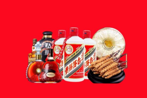 武隆区回收名酒