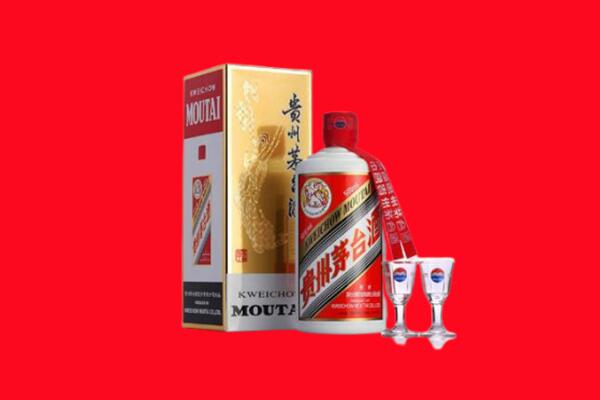 武隆区回收茅台酒